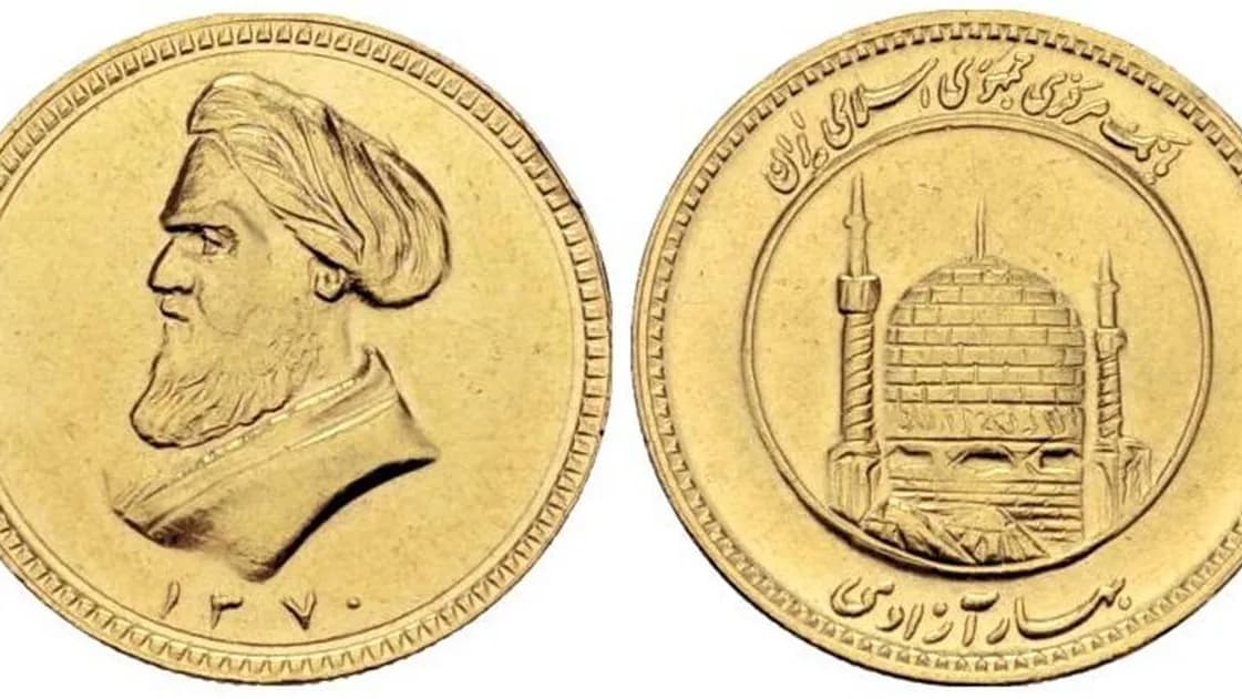 گواهی طلا در بورس چیست؟ راهنمای ساده گواهی سپرده سکه و شمش طلا