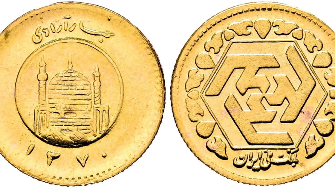ربع سکه یا نیم سکه یا سکه تمام؟ مقایسه وزن، حباب و نقدشوندگی