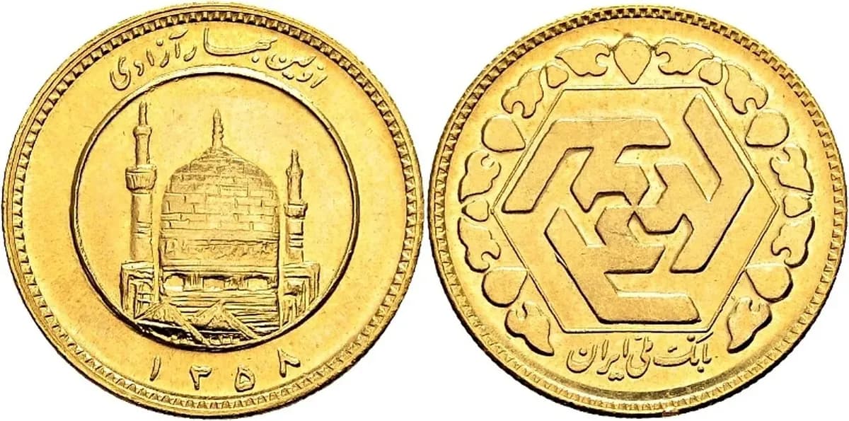 فروش سکه؛ چطور سکه بهار آزادی و ربع سکه را منصفانه بفروشیم